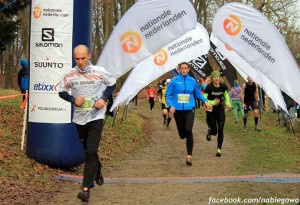 20.12.2015 - III City Trail 2015/2016 (zdjęcia  Piotrek Krawczuk, Robert Duchowski)